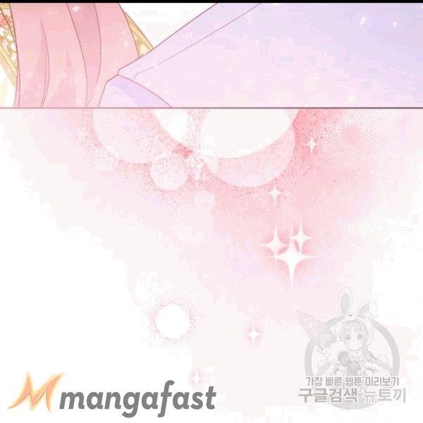 The Duchess 50 Tea Recipes - Chapter 100 Page 39