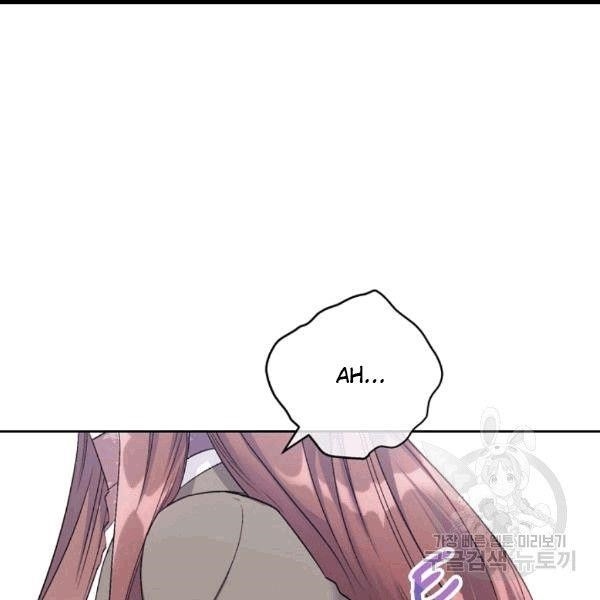 The Duchess 50 Tea Recipes - Chapter 100 Page 43