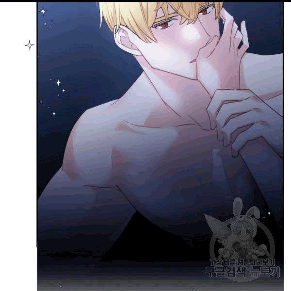 The Duchess 50 Tea Recipes - Chapter 100 Page 49