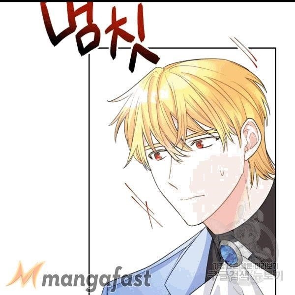 The Duchess 50 Tea Recipes - Chapter 100 Page 5