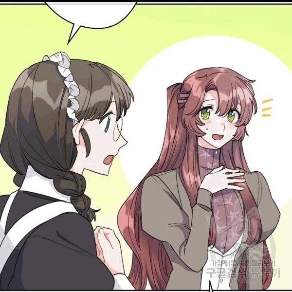 The Duchess 50 Tea Recipes - Chapter 100 Page 55