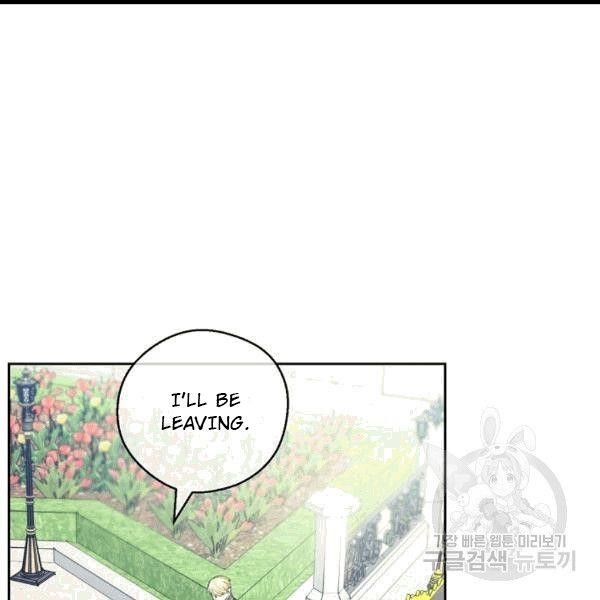 The Duchess 50 Tea Recipes - Chapter 100 Page 57