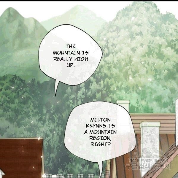 The Duchess 50 Tea Recipes - Chapter 100 Page 75