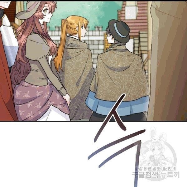 The Duchess 50 Tea Recipes - Chapter 100 Page 78