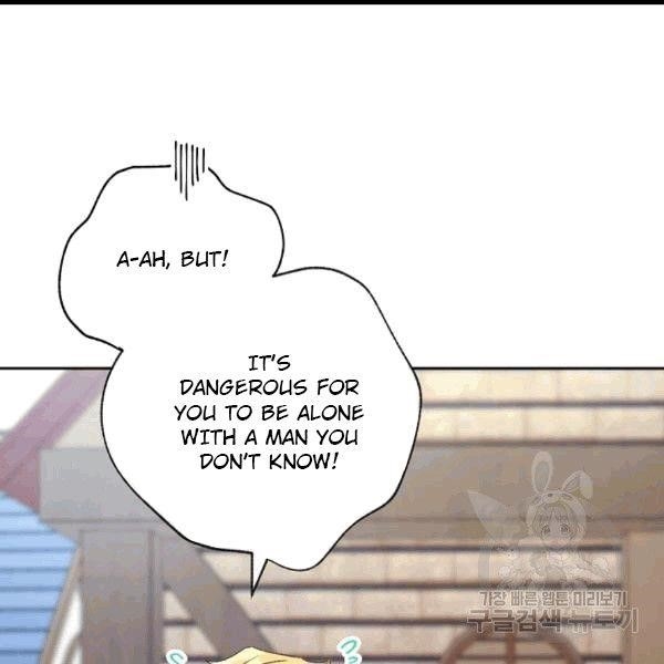 The Duchess 50 Tea Recipes - Chapter 100 Page 88