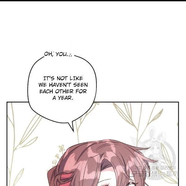 The Duchess 50 Tea Recipes - Chapter 100 Page 9