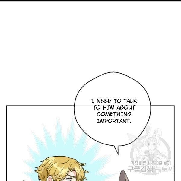 The Duchess 50 Tea Recipes - Chapter 100 Page 90