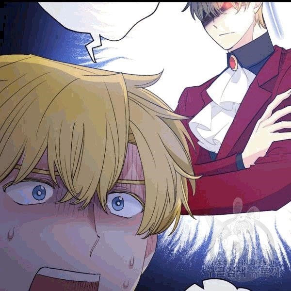 The Duchess 50 Tea Recipes - Chapter 100 Page 93