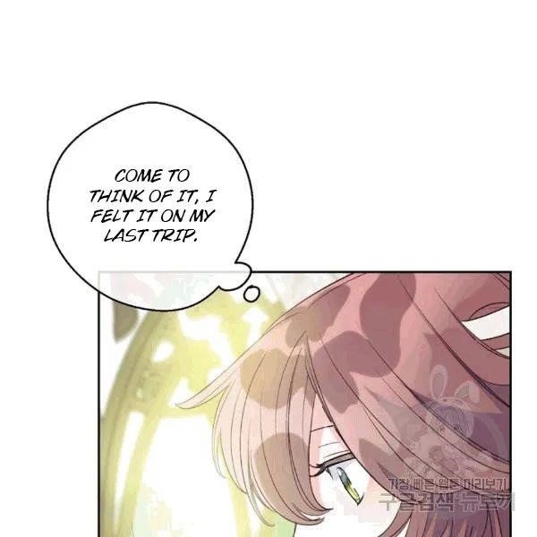 The Duchess 50 Tea Recipes - Chapter 101 Page 108