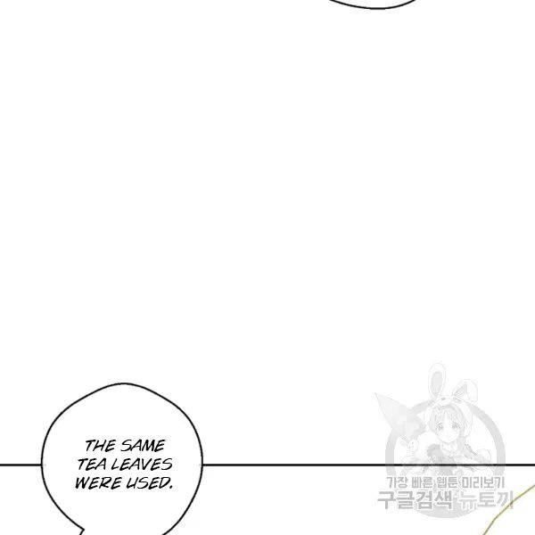 The Duchess 50 Tea Recipes - Chapter 101 Page 110