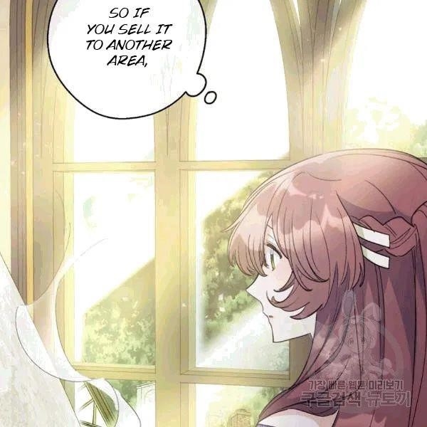 The Duchess 50 Tea Recipes - Chapter 101 Page 113