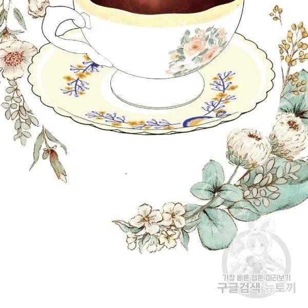 The Duchess 50 Tea Recipes - Chapter 101 Page 116