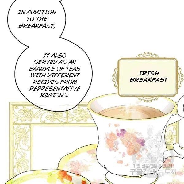 The Duchess 50 Tea Recipes - Chapter 101 Page 121