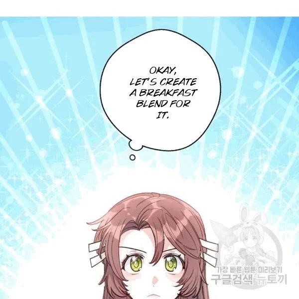 The Duchess 50 Tea Recipes - Chapter 101 Page 125