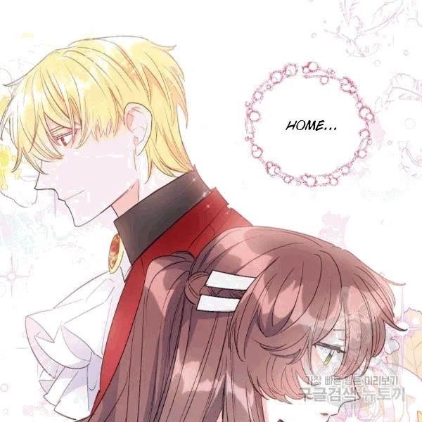 The Duchess 50 Tea Recipes - Chapter 101 Page 131