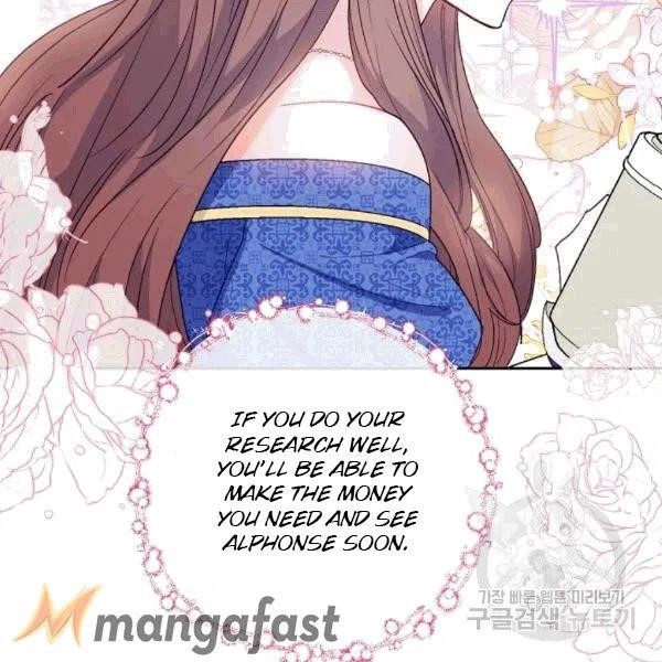 The Duchess 50 Tea Recipes - Chapter 101 Page 132