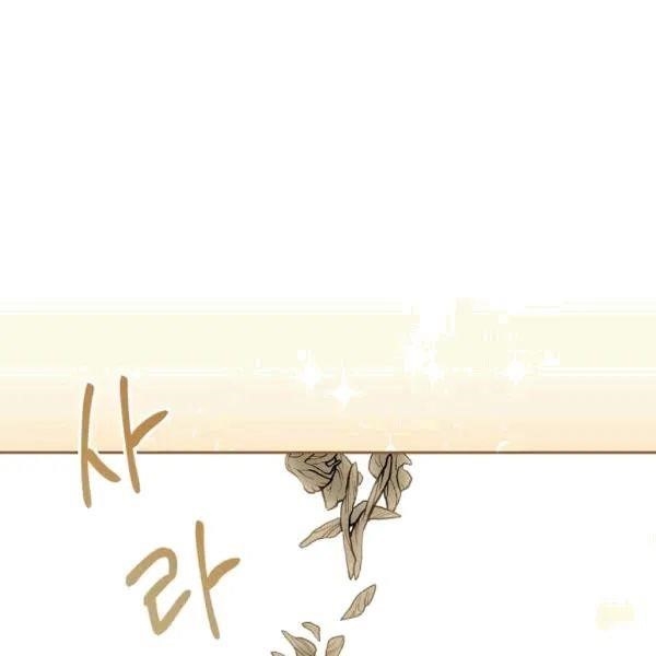 The Duchess 50 Tea Recipes - Chapter 101 Page 136