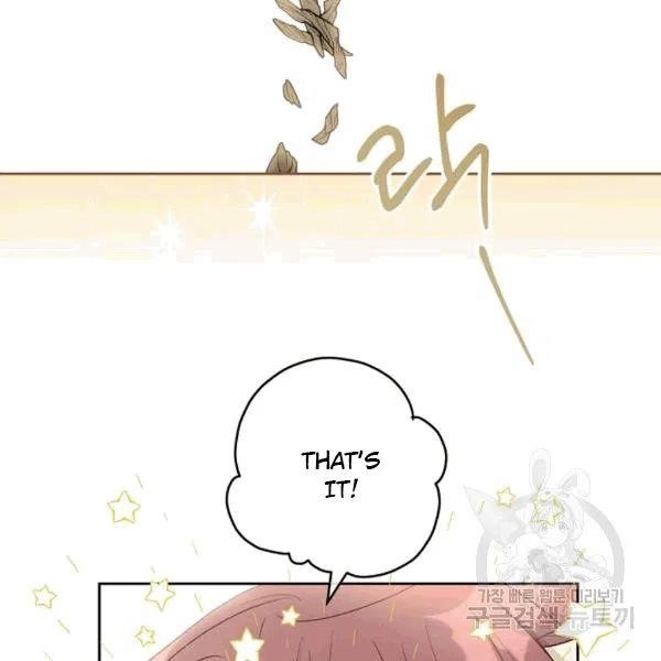 The Duchess 50 Tea Recipes - Chapter 101 Page 137