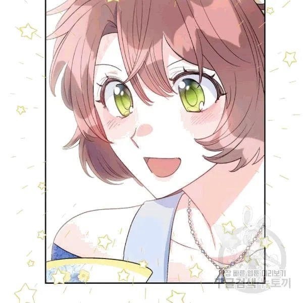 The Duchess 50 Tea Recipes - Chapter 101 Page 138