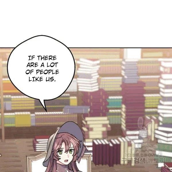 The Duchess 50 Tea Recipes - Chapter 101 Page 14