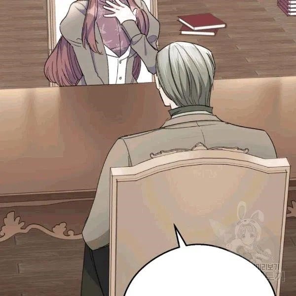 The Duchess 50 Tea Recipes - Chapter 101 Page 15