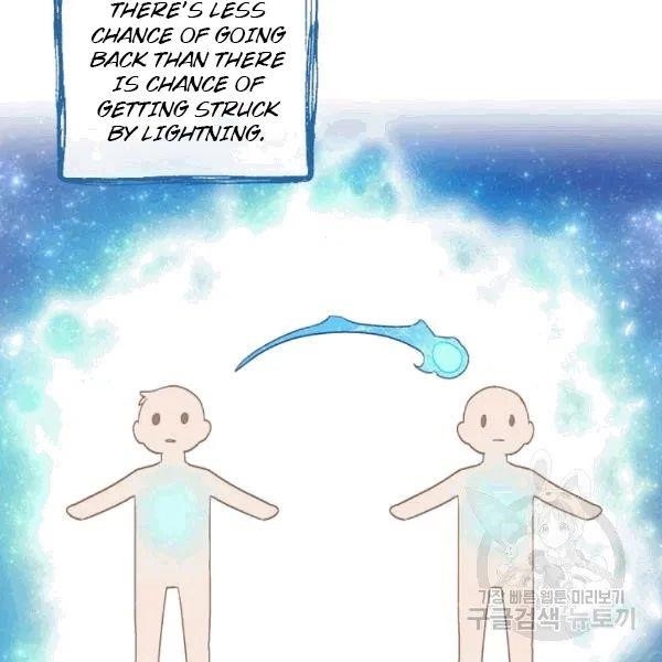 The Duchess 50 Tea Recipes - Chapter 101 Page 24