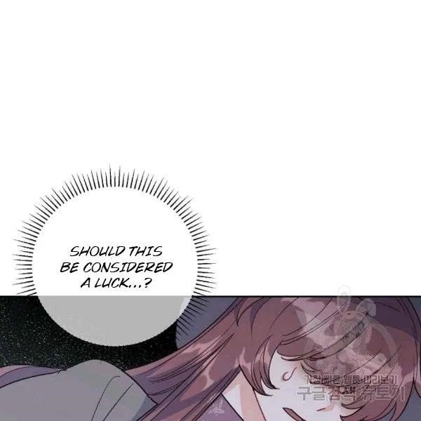 The Duchess 50 Tea Recipes - Chapter 101 Page 26