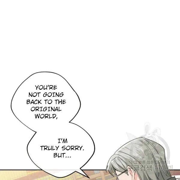 The Duchess 50 Tea Recipes - Chapter 101 Page 30