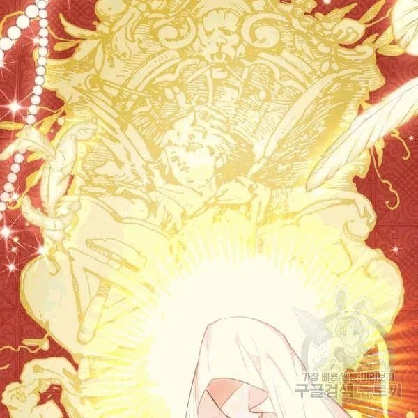 The Duchess 50 Tea Recipes - Chapter 101 Page 39