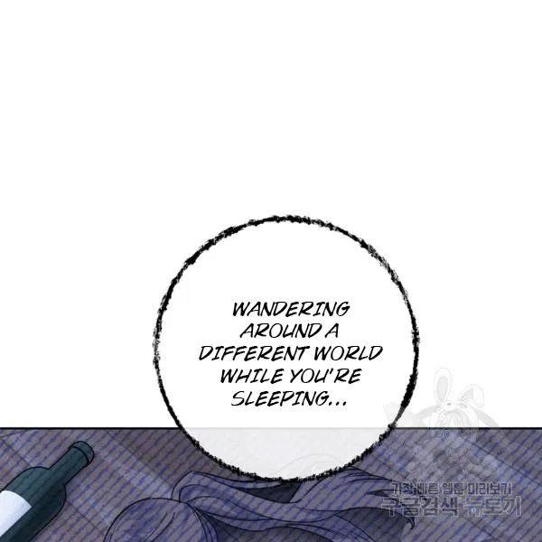 The Duchess 50 Tea Recipes - Chapter 101 Page 4