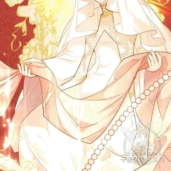 The Duchess 50 Tea Recipes - Chapter 101 Page 40