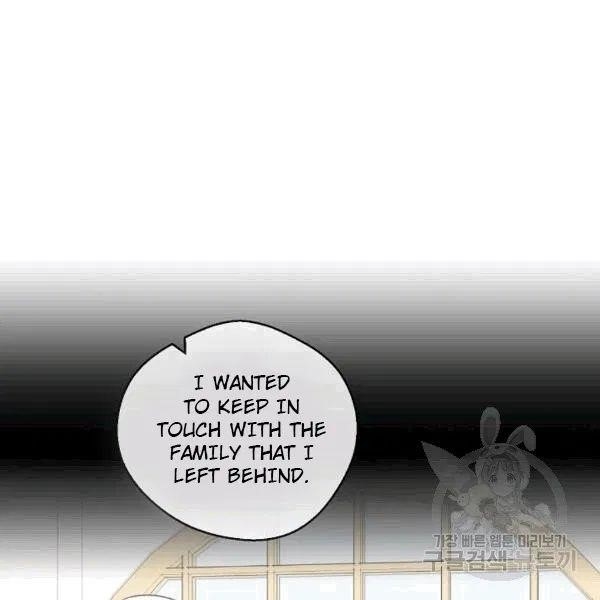 The Duchess 50 Tea Recipes - Chapter 101 Page 47