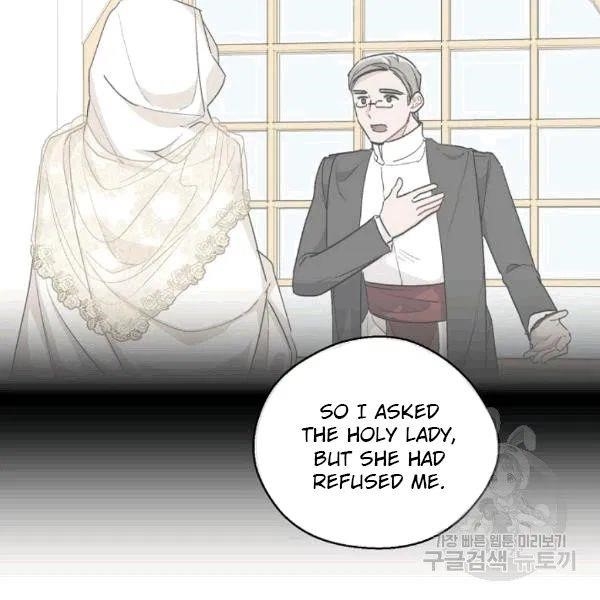 The Duchess 50 Tea Recipes - Chapter 101 Page 48