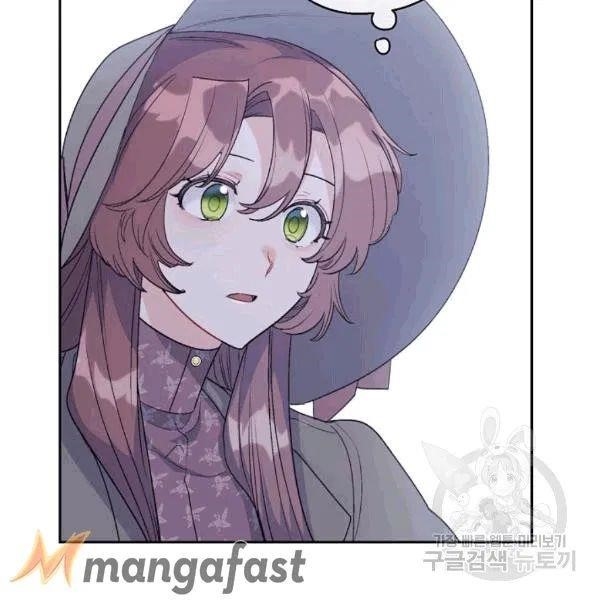 The Duchess 50 Tea Recipes - Chapter 101 Page 50