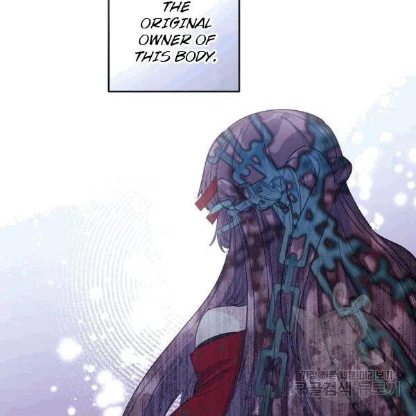 The Duchess 50 Tea Recipes - Chapter 101 Page 53