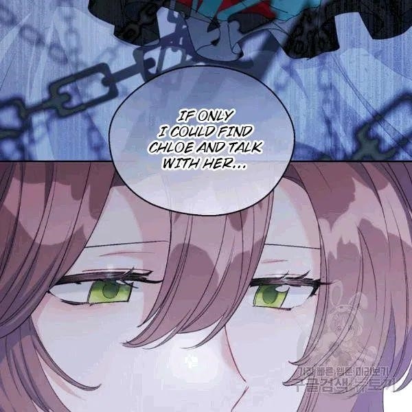 The Duchess 50 Tea Recipes - Chapter 101 Page 55