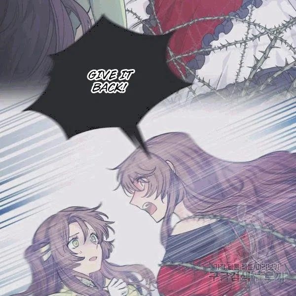 The Duchess 50 Tea Recipes - Chapter 101 Page 61