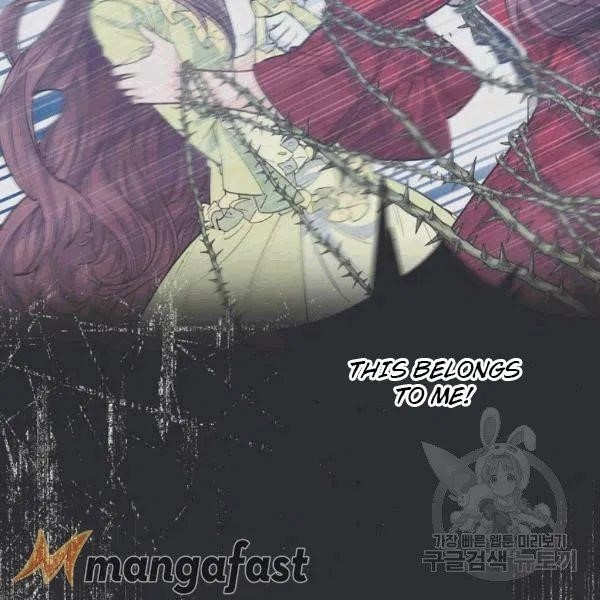 The Duchess 50 Tea Recipes - Chapter 101 Page 62