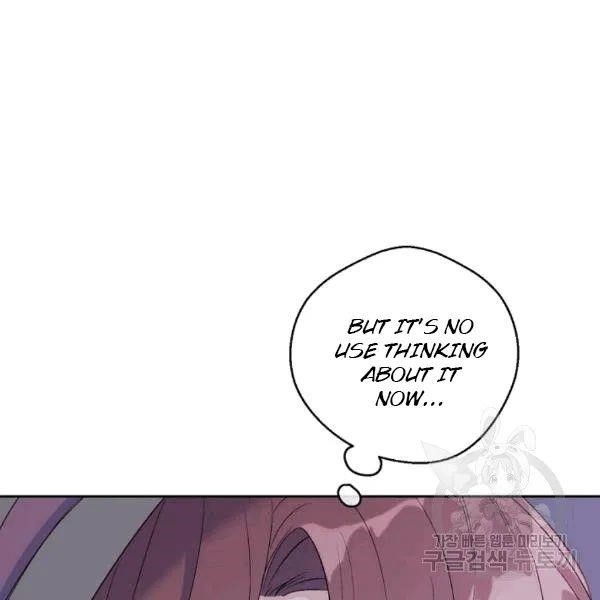 The Duchess 50 Tea Recipes - Chapter 101 Page 64