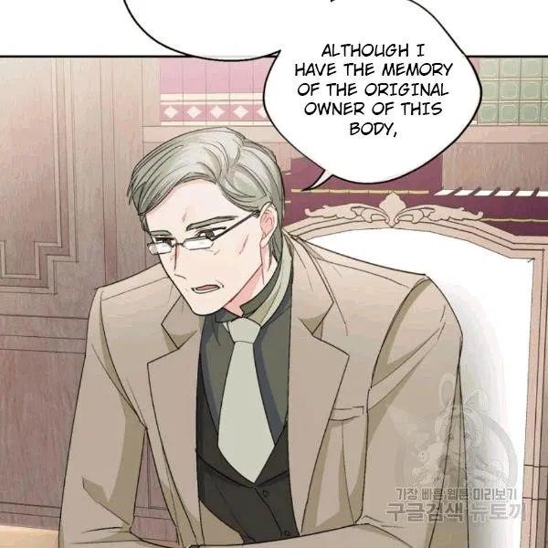 The Duchess 50 Tea Recipes - Chapter 101 Page 72