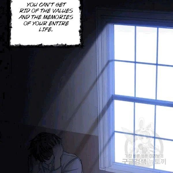 The Duchess 50 Tea Recipes - Chapter 101 Page 74