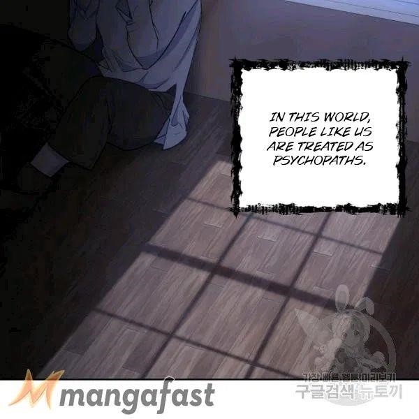 The Duchess 50 Tea Recipes - Chapter 101 Page 75