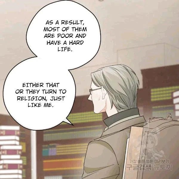 The Duchess 50 Tea Recipes - Chapter 101 Page 77