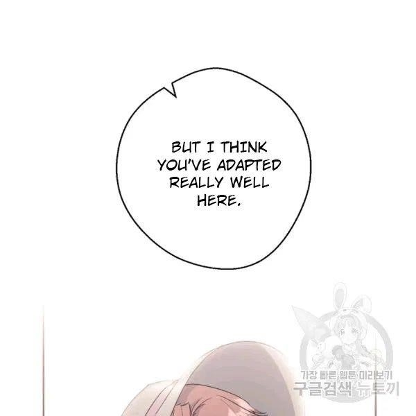 The Duchess 50 Tea Recipes - Chapter 101 Page 79