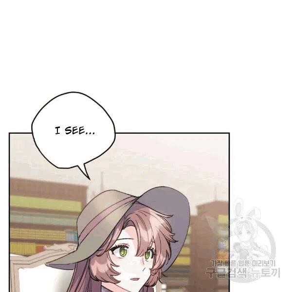 The Duchess 50 Tea Recipes - Chapter 101 Page 8