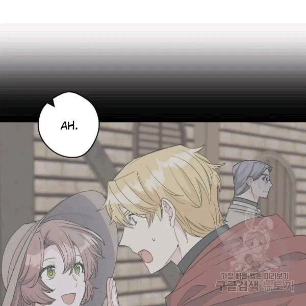 The Duchess 50 Tea Recipes - Chapter 101 Page 84