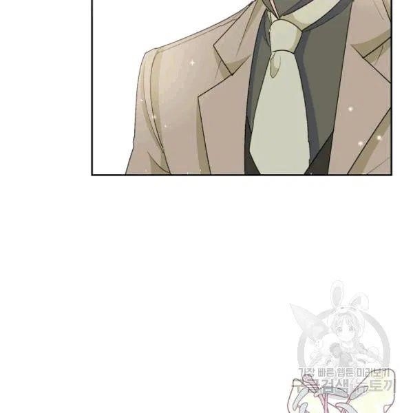 The Duchess 50 Tea Recipes - Chapter 101 Page 89