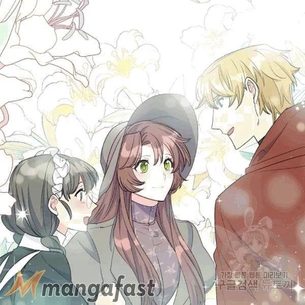 The Duchess 50 Tea Recipes - Chapter 101 Page 91