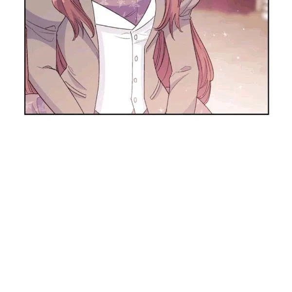 The Duchess 50 Tea Recipes - Chapter 101 Page 97