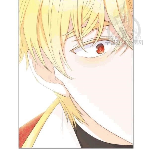 The Duchess 50 Tea Recipes - Chapter 102 Page 102